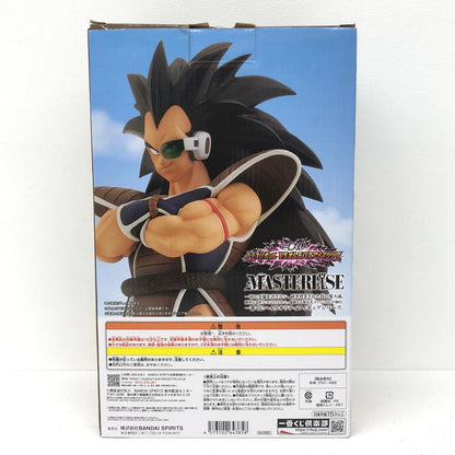 フィギュア B賞ラディッツMASTERLISE「VSオムニバスアメイジング/一番くじドラゴンボール」 ラディッツ 一番くじドラゴンボールVSオムニバスアメイジング B賞 64385【フィギュア】【加古川物流】