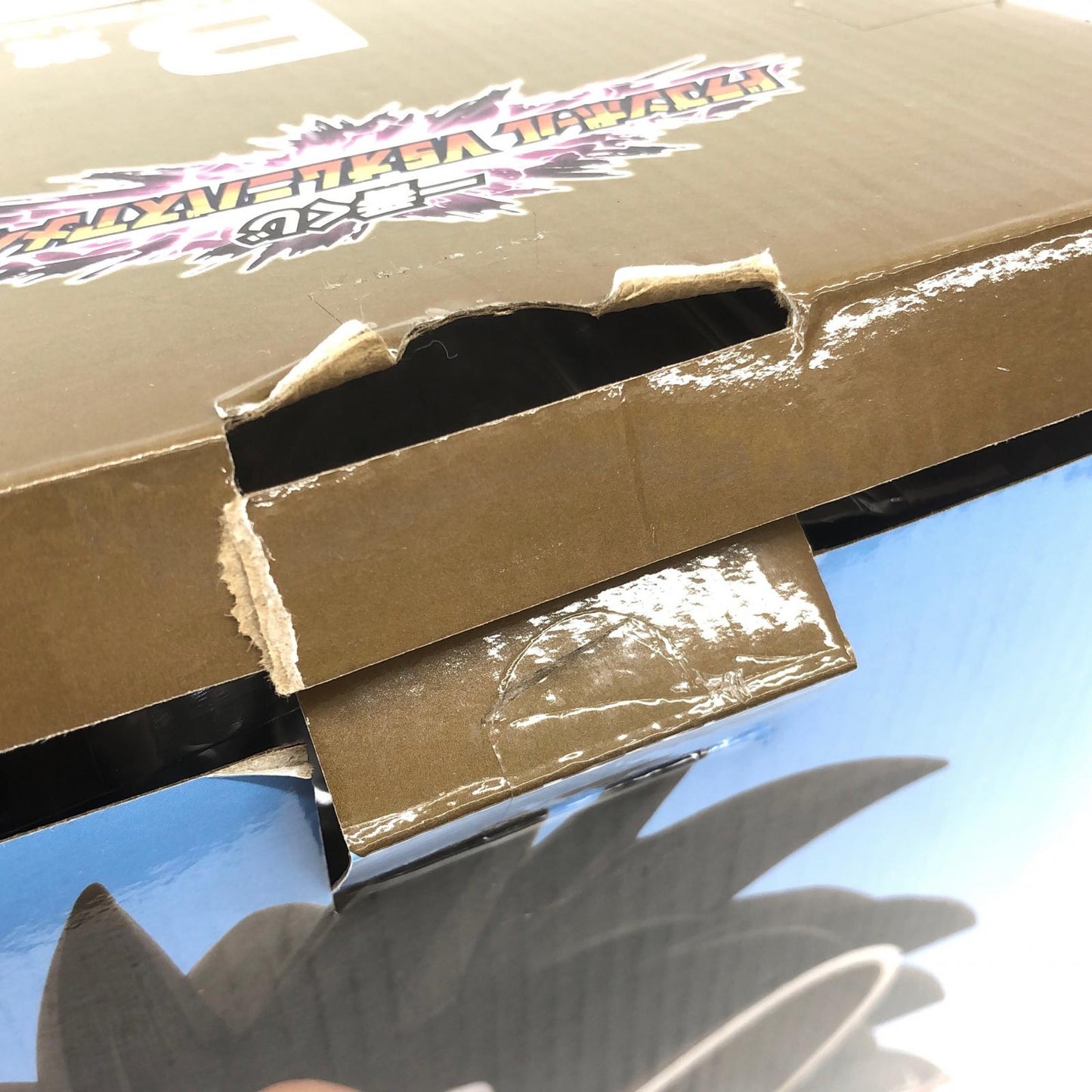 フィギュア B賞ラディッツMASTERLISE「VSオムニバスアメイジング/一番くじドラゴンボール」 ラディッツ 一番くじドラゴンボールVSオムニバスアメイジング B賞 64385【フィギュア】【加古川物流】
