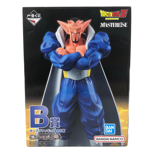 フィギュア B賞ダーブラ「一番くじドラゴンボール激突!!宇宙を賭けた闘い」MASTERLISEフィギュア ダーブラ 一番くじドラゴンボール激突!!宇宙を賭けた闘い B賞 62715【フィギュア】【加古川物流】