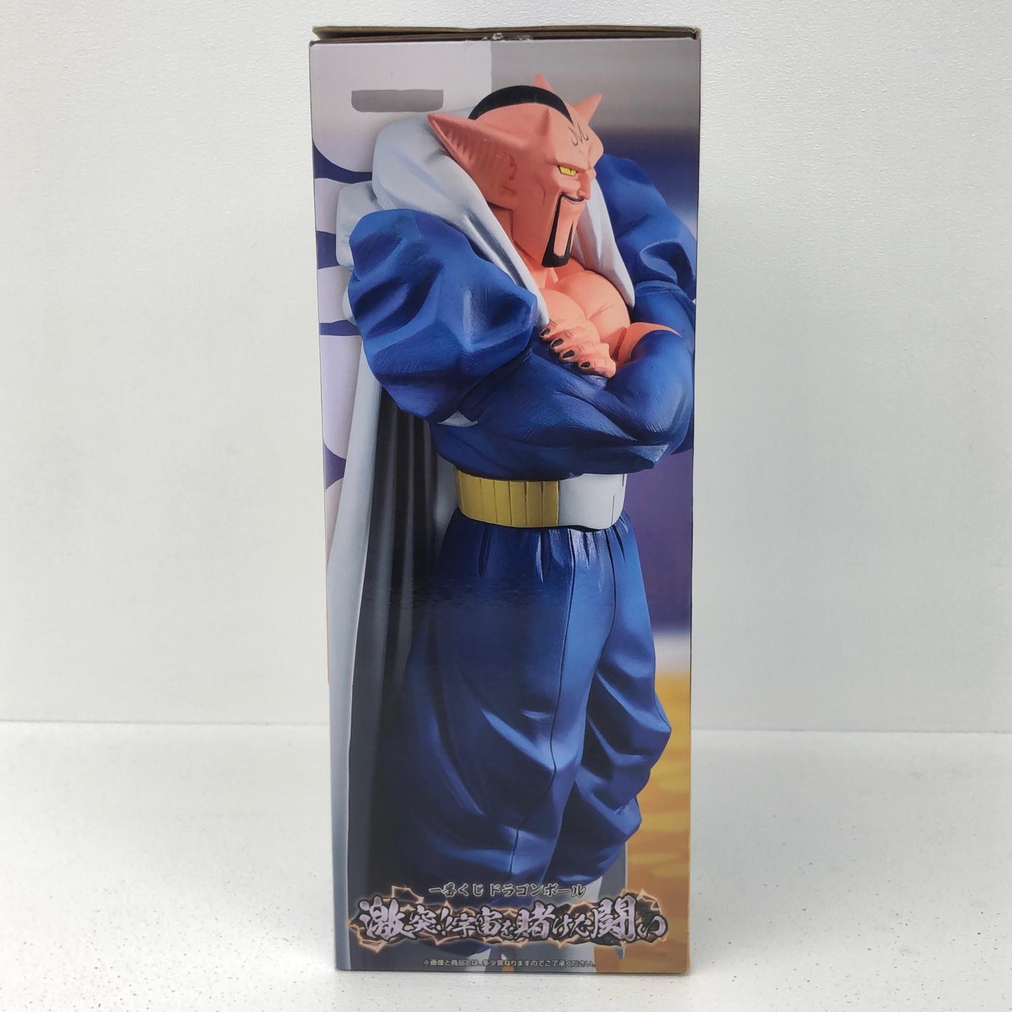 フィギュア B賞ダーブラ「一番くじドラゴンボール激突!!宇宙を賭けた闘い」MASTERLISEフィギュア ダーブラ 一番くじドラゴンボール激突!!宇宙を賭けた闘い B賞 62715【フィギュア】【加古川物流】