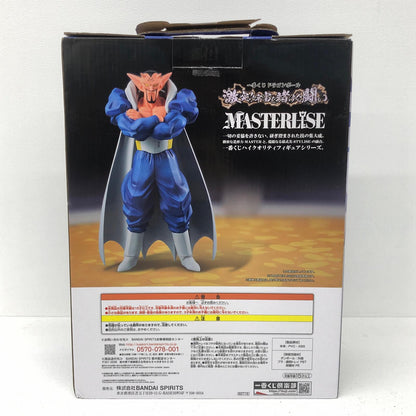 フィギュア B賞ダーブラ「一番くじドラゴンボール激突!!宇宙を賭けた闘い」MASTERLISEフィギュア ダーブラ 一番くじドラゴンボール激突!!宇宙を賭けた闘い B賞 62715【フィギュア】【加古川物流】