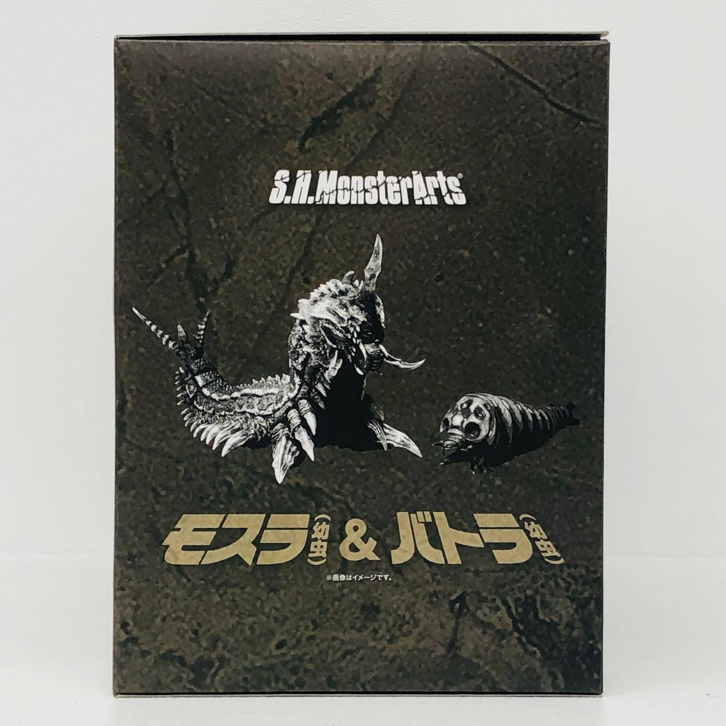 フィギュア S.H.MonsterArtsモスラ(幼虫)＆バトラ(幼虫)セット「ゴジラVSモスラ」魂ウェブ商店限定 モスラ(幼虫)＆バトラ(幼虫)セット S.H.MonsterArts 魂ウェブ商店限定【フィギュア】【加古川物流】