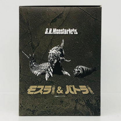 フィギュア S.H.MonsterArtsモスラ(幼虫)＆バトラ(幼虫)セット「ゴジラVSモスラ」魂ウェブ商店限定 モスラ(幼虫)＆バトラ(幼虫)セット S.H.MonsterArts 魂ウェブ商店限定【フィギュア】【加古川物流】