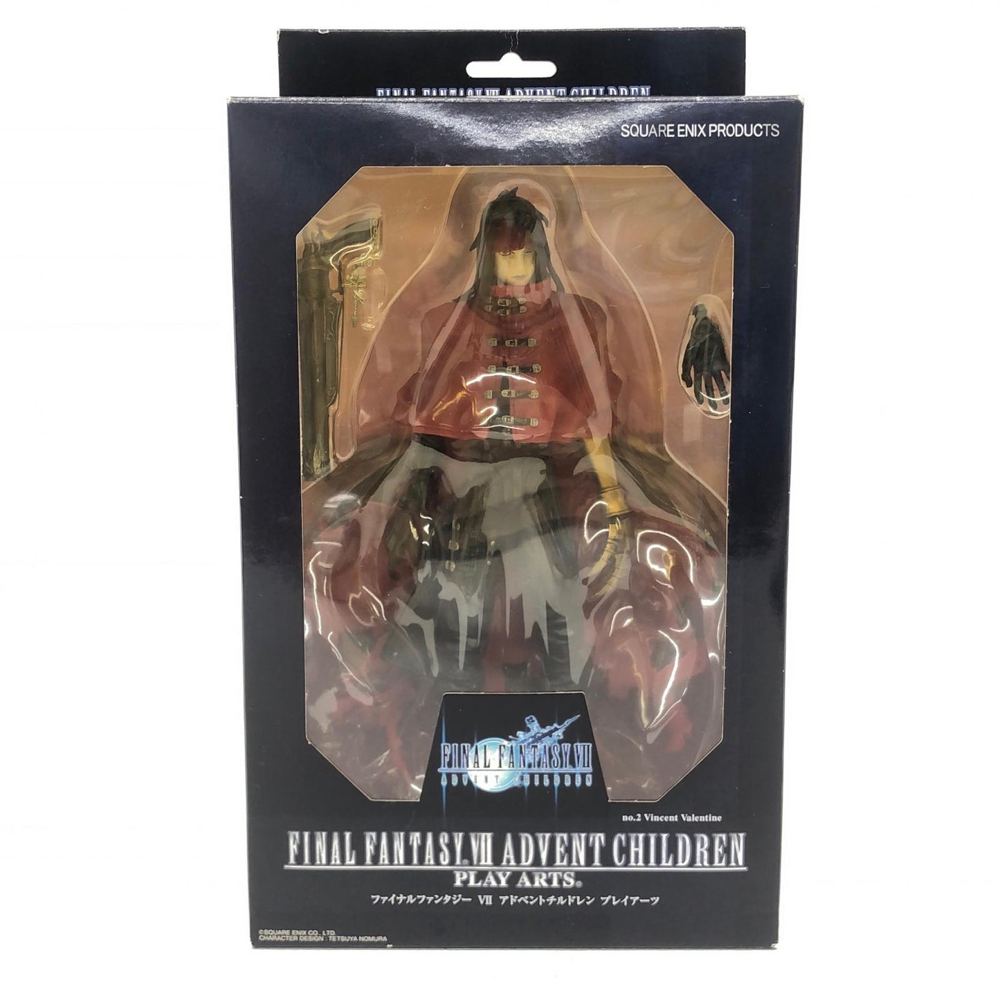 フィギュア PLAYARTSNo.2ヴィンセント・ヴァレンタイン「FINALFANTASYVIIADVENTCHILDREN」 PLAYARTSNo.2ヴィンセント・ヴァレンタイン PLAY ARTS【フィギュア】【加古川物流】