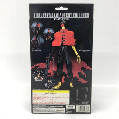 フィギュア PLAYARTSNo.2ヴィンセント・ヴァレンタイン「FINALFANTASYVIIADVENTCHILDREN」 PLAYARTSNo.2ヴィンセント・ヴァレンタイン PLAY ARTS【フィギュア】【加古川物流】