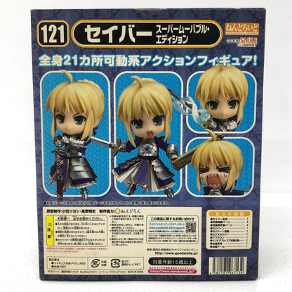 プラモデル ねんどろいどセイバースーパームーバブル・エディション「Fate/staynight」 セイバースーパームーバブル・エディション ねんどろいど【加古川物流】