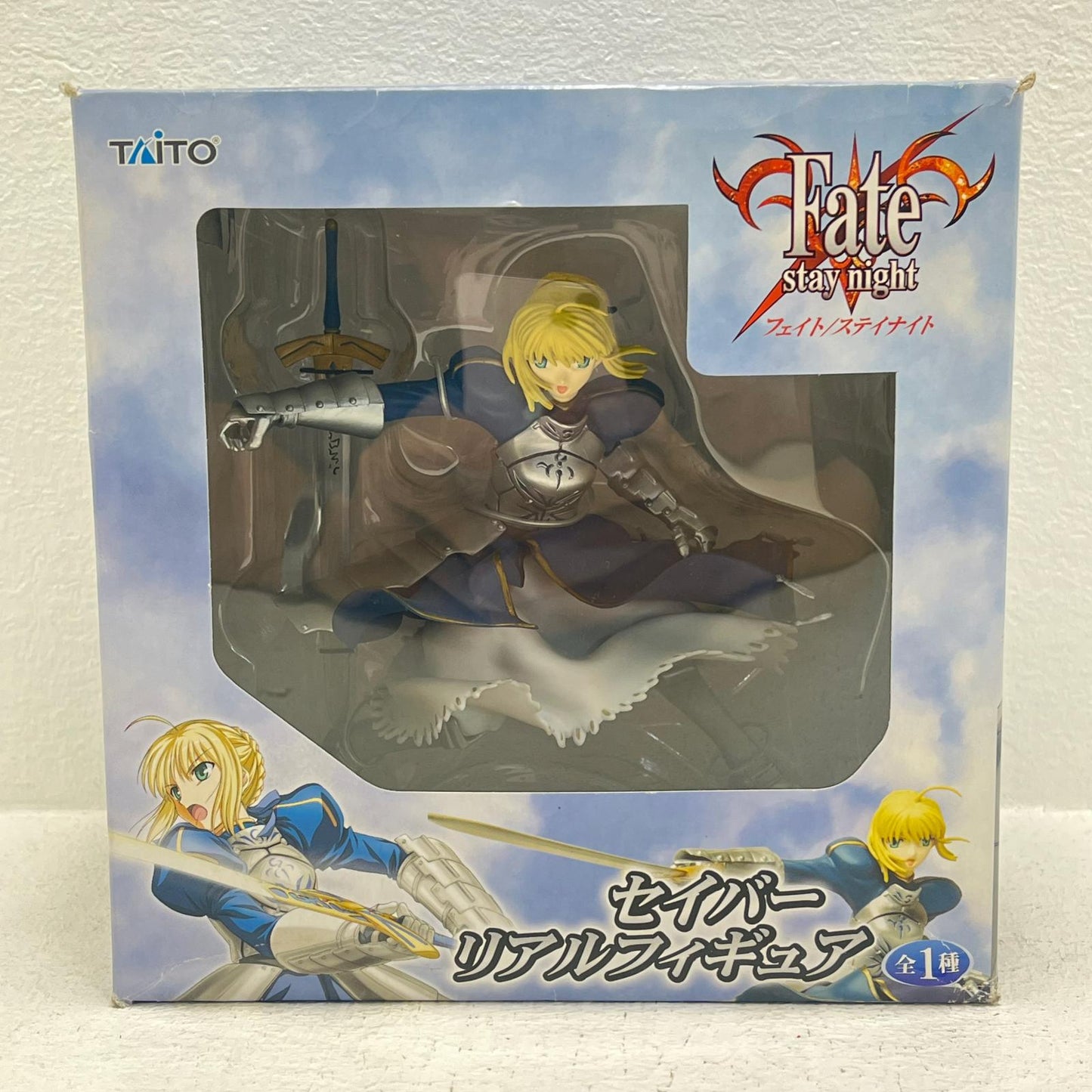 【中古】 Fate/staynight フィギュア セイバー【フィギュア】【加古川物流】