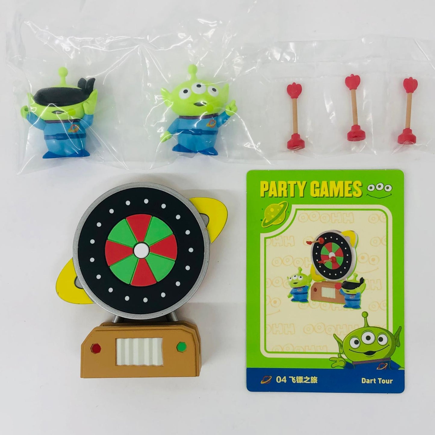 フィギュア Dart Tour 「POPMART Disney/Pixar ALIEN PARTY GAMES シリーズ シーンセット」 Dart Tour Disney/Pixar ALIEN PARTY GAMES シーンセット【フィギュア】【加古川物流】