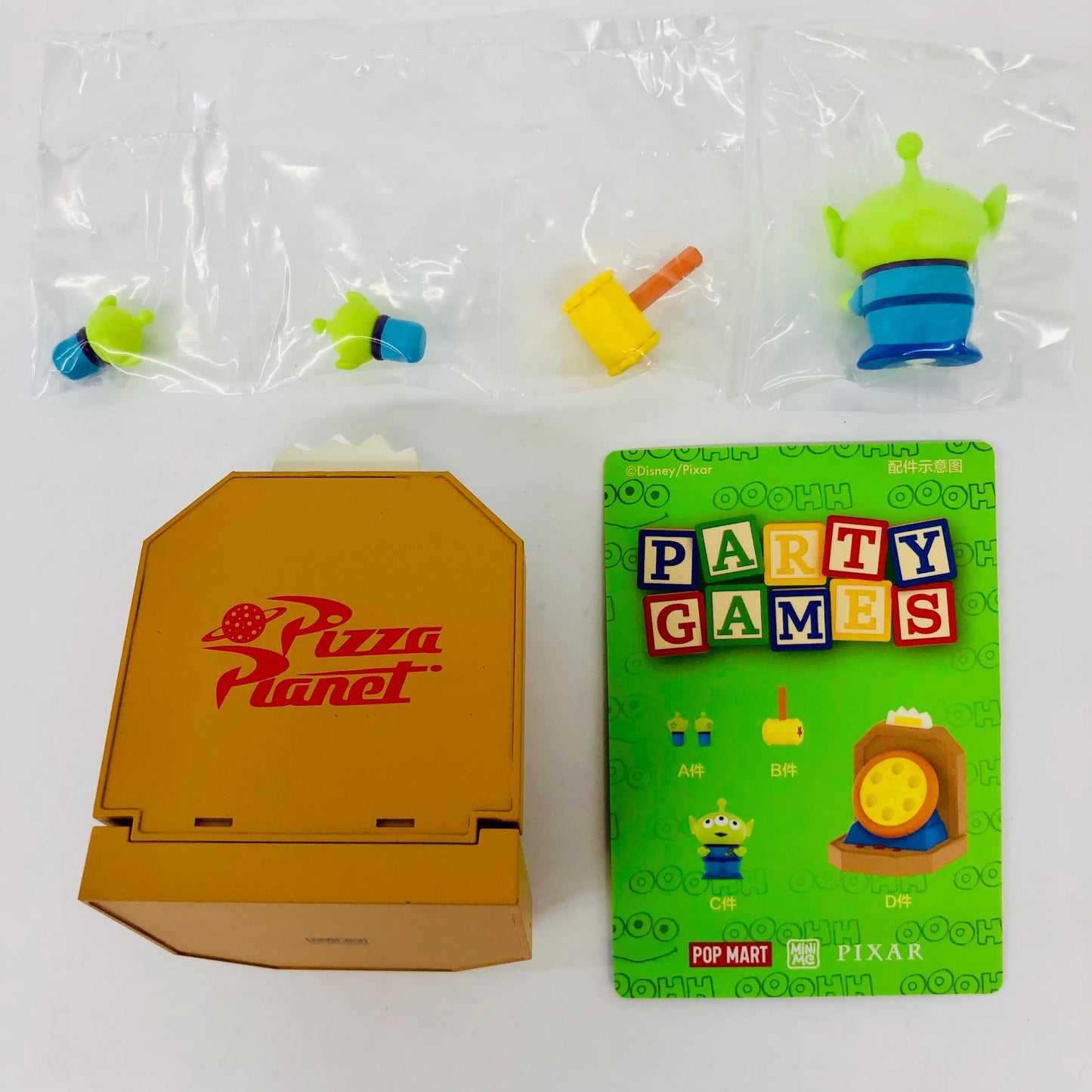 フィギュア One More Round 「POPMART Disney/Pixar ALIEN PARTY GAMES シリーズ シーンセット」 One More Round Disney/Pixar ALIEN PARTY GAMES シーンセット【フィギュア】【加古川物流】