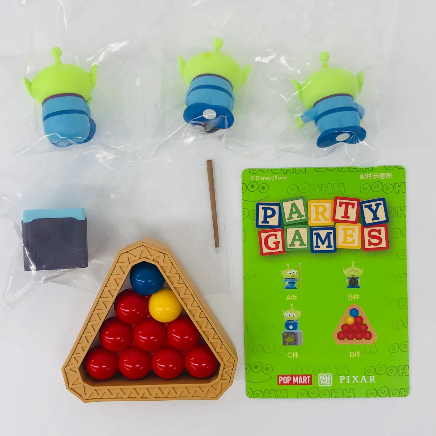 フィギュア Hole in One 「POPMART Disney/Pixar ALIEN PARTY GAMES シリーズ シーンセット」 Hole in One Disney/Pixar ALIEN PARTY GAMES シーンセット【フィギュア】【加古川物流】