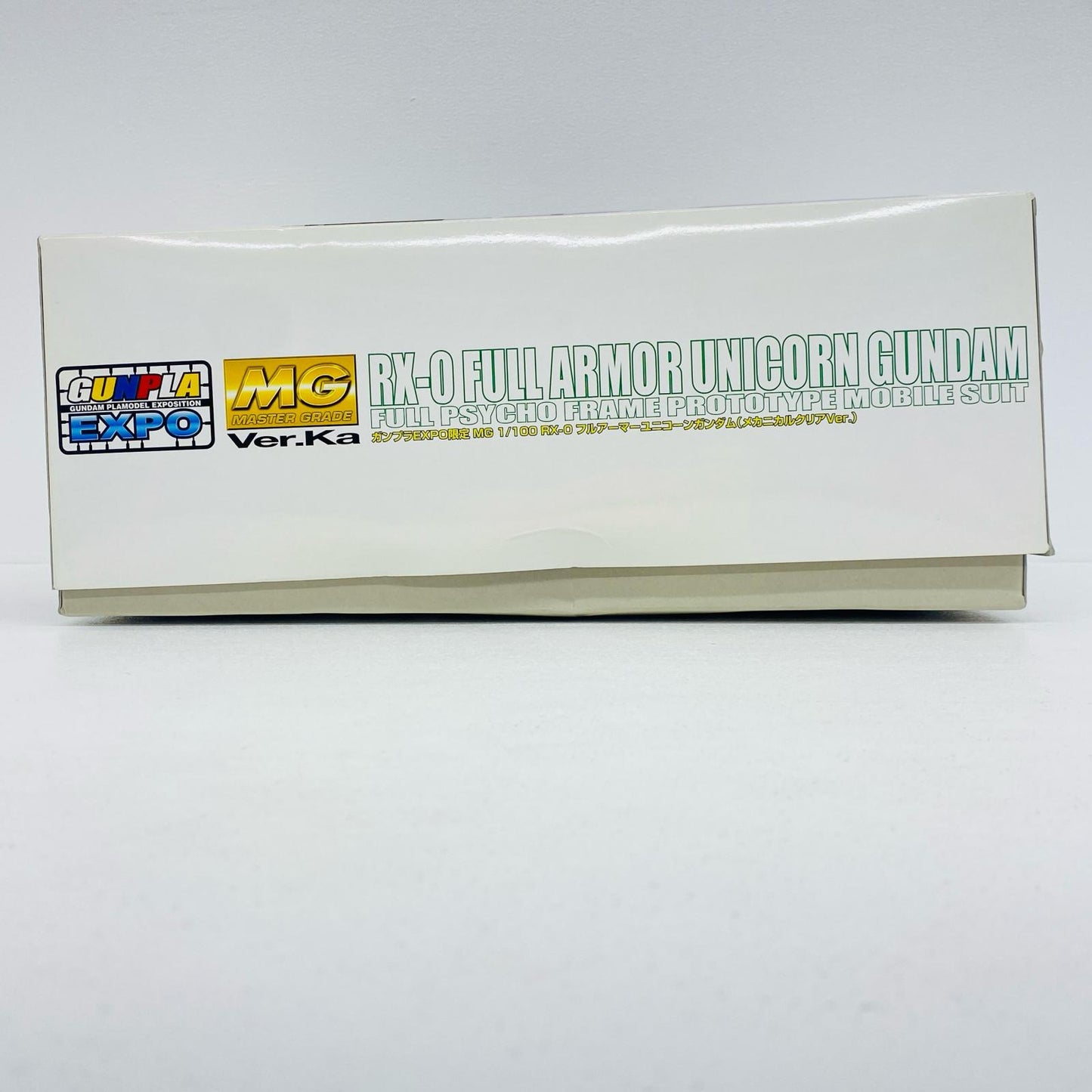 1/100MGRX-0フルアーマーユニコーンガンダムVer.Ka(メカニカルクリアVer.)「機動戦士ガンダムUC」ガンプラEXPOWORLDTOURJAPAN2013限定[0186544]