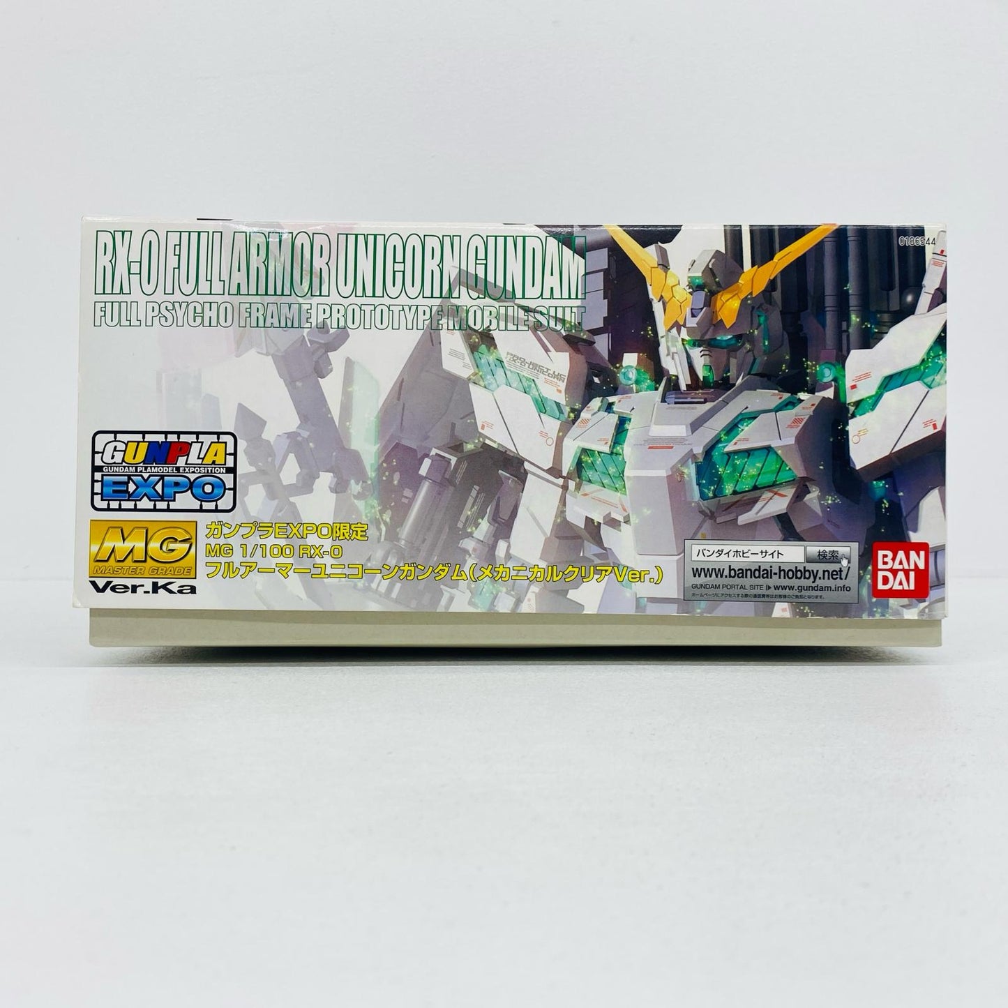 1/100MGRX-0フルアーマーユニコーンガンダムVer.Ka(メカニカルクリアVer.)「機動戦士ガンダムUC」ガンプラEXPOWORLDTOURJAPAN2013限定[0186544]