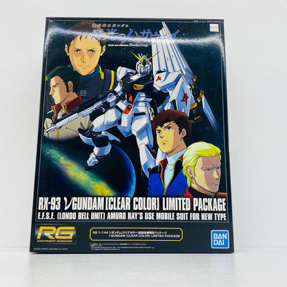 1/144RGRX-93νガンダム(クリアカラー)初回限定パッケージ「機動戦士ガンダム逆襲のシャア」イベント限定[5060708]