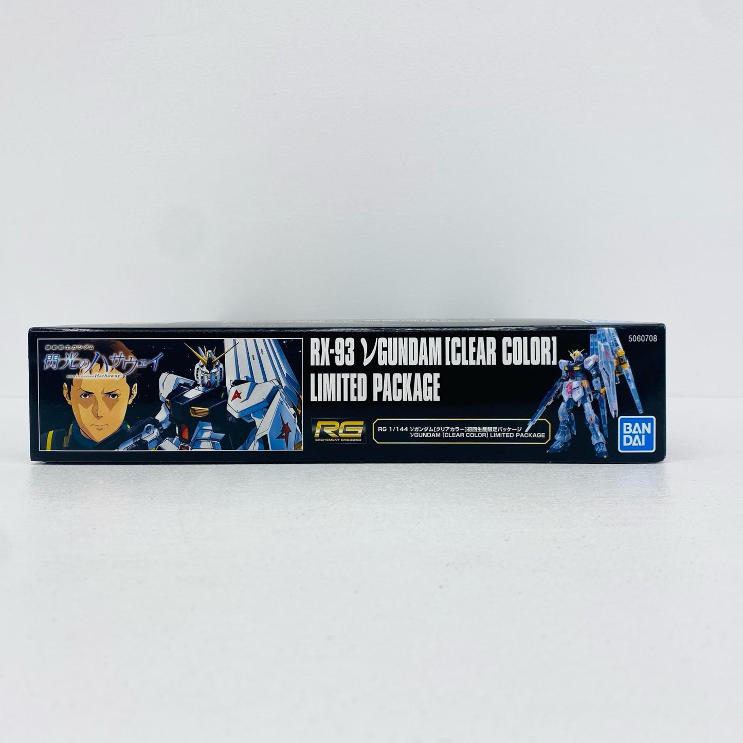 1/144RGRX-93νガンダム(クリアカラー)初回限定パッケージ「機動戦士ガンダム逆襲のシャア」イベント限定[5060708]