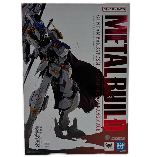 フィギュア METALBUILDガンダムバルバトス(第4形態)+ブーメランメイス「機動戦士ガンダム鉄血のオルフェンズ」 ガンダムバルバトス(第4形態)+ブーメランメイス METAL BUILD【フィギュア】【加古川物流】