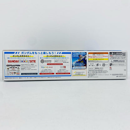 A賞1/100MGRX-0ユニコーンガンダムソリッドクリアスタンダード「ガンプラ40周年/一番くじ機動戦士ガンダム」[5060937]