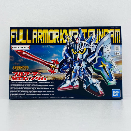 BB戦士LEGENDBBフルアーマー騎士ガンダム「SDガンダム外伝」[2202200]