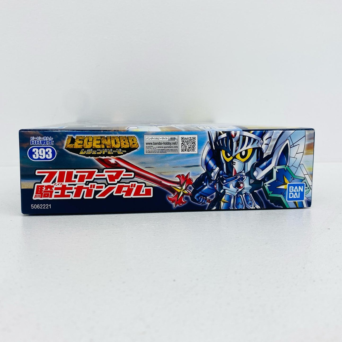 BB戦士LEGENDBBフルアーマー騎士ガンダム「SDガンダム外伝」[2202200]