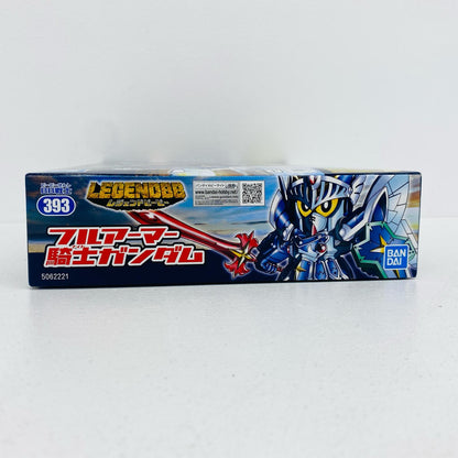 BB戦士LEGENDBBフルアーマー騎士ガンダム「SDガンダム外伝」[2202200]