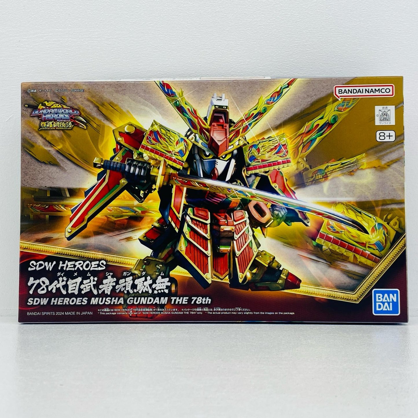 BB戦士No.3678代目武者頑駄無「SDガンダムワールドヒーローズ輝羅鋼」[5066293]
