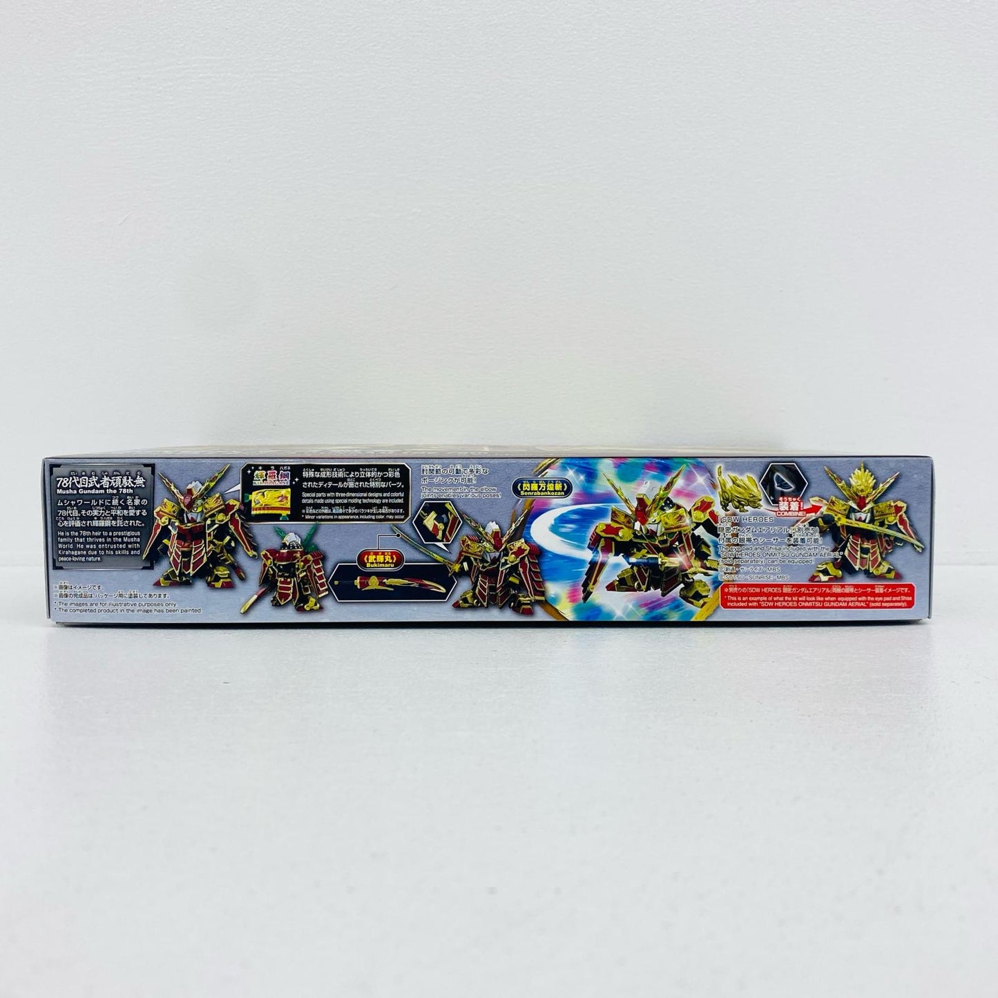 BB戦士No.3678代目武者頑駄無「SDガンダムワールドヒーローズ輝羅鋼」[5066293]