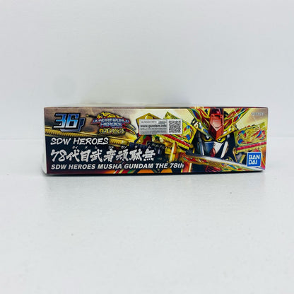 BB戦士No.3678代目武者頑駄無「SDガンダムワールドヒーローズ輝羅鋼」[5066293]