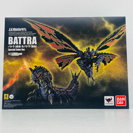 S.H.MonsterArtsバトラ(成虫)＆バトラ(幼虫)SpecialColorVer.「ゴジラvsモスラ」魂ウェブ商店限定