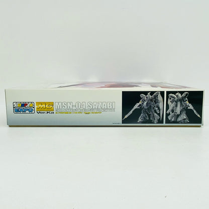 1/100MGMSN-04サザビーVer.Kaメカニカルクリア「機動戦士ガンダム逆襲のシャア」ガンプラEXPO限定[0211978]