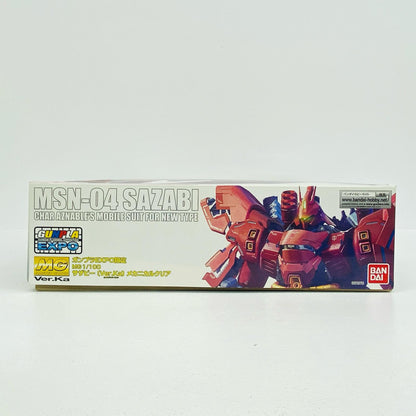 1/100MGMSN-04サザビーVer.Kaメカニカルクリア「機動戦士ガンダム逆襲のシャア」ガンプラEXPO限定[0211978]