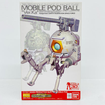 プラモデル 1/100MGRB-79ボールVer.Kaスペシャルクリア外装パーツ付「機動戦士ガンダム」[0162036] RB-79ボールVer.Kaスペシャルクリア外装パーツ付 MG 162036【加古川物流】