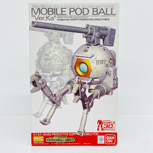 プラモデル 1/100MGRB-79ボールVer.Kaスペシャルクリア外装パーツ付「機動戦士ガンダム」[0162036] RB-79ボールVer.Kaスペシャルクリア外装パーツ付 MG 162036【加古川物流】