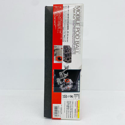 プラモデル 1/100MGRB-79ボールVer.Kaスペシャルクリア外装パーツ付「機動戦士ガンダム」[0162036] RB-79ボールVer.Kaスペシャルクリア外装パーツ付 MG 162036【加古川物流】