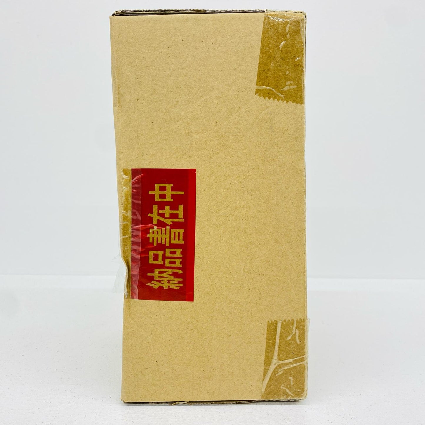 フィギュア 中野梓プレミアムフィギュア電撃誌上通販Ver.「けいおん!」電撃限定企画 中野梓 プレミアム 電撃誌上通販Ver.【フィギュア】【加古川物流】