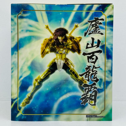 フィギュア 聖闘士聖衣神話EXライブラ童虎「聖闘士星矢」 ライブラ童虎 聖闘士聖衣神話 SAINT CLOTH MYTH【フィギュア】【加古川物流】