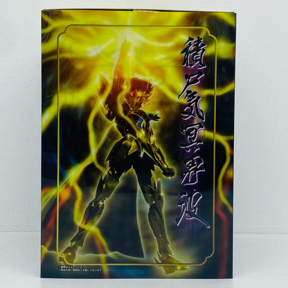 フィギュア 聖闘士聖衣神話EXキャンサーデスマスク「聖闘士星矢」 キャンサーデスマスク 聖闘士聖衣神話 SAINT CLOTH MYTH【フィギュア】【加古川物流】
