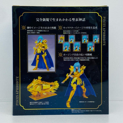 フィギュア 聖闘士聖衣神話EXピスケスアフロディーテ「聖闘士星矢」 ピスケスアフロディーテ 聖闘士聖衣神話 SAINT CLOTH MYTH【フィギュア】【加古川物流】