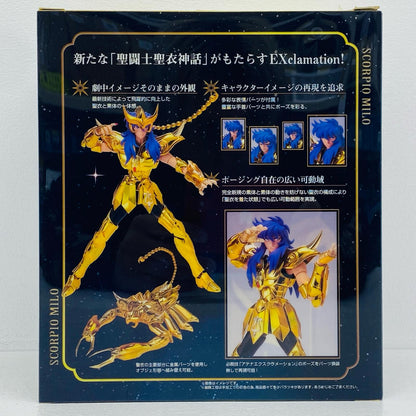フィギュア [初回特典付き]聖闘士聖衣神話EXスコーピオンミロ「聖闘士星矢」 スコーピオンミロ 聖闘士聖衣神話 SAINT CLOTH MYTH【フィギュア】【加古川物流】
