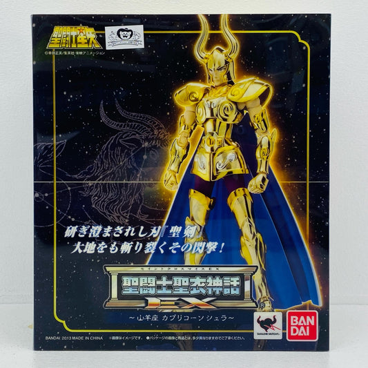 フィギュア 聖闘士聖衣神話EXカプリコーンシュラ「聖闘士星矢」 カプリコーンシュラ 聖闘士聖衣神話 SAINT CLOTH MYTH【フィギュア】【加古川物流】