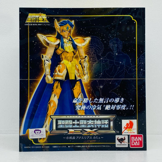 フィギュア 聖闘士聖衣神話EXアクエリアスカミュ「聖闘士星矢」 アクエリアスカミュ 聖闘士聖衣神話 SAINT CLOTH MYTH【フィギュア】【加古川物流】