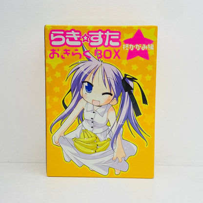 フィギュア らき☆すた おきらくBOX 柊かがみ編 柊かがみ おきらくBOX【フィギュア】【加古川物流】