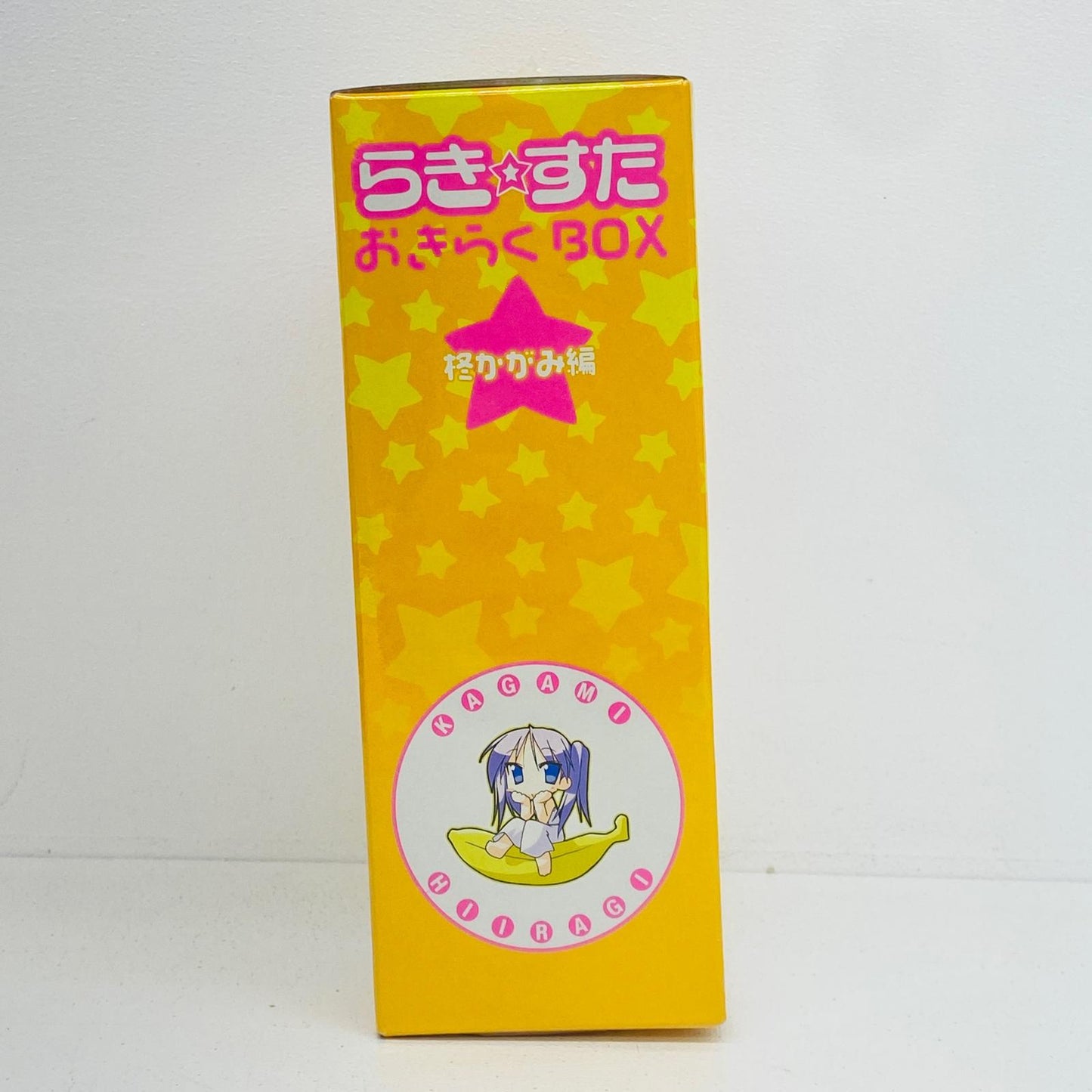 フィギュア らき☆すた おきらくBOX 柊かがみ編 柊かがみ おきらくBOX【フィギュア】【加古川物流】