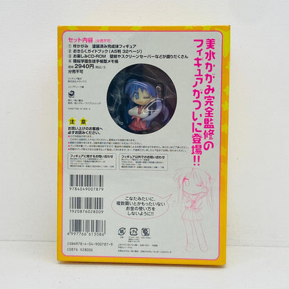 フィギュア らき☆すた おきらくBOX 柊かがみ編 柊かがみ おきらくBOX【フィギュア】【加古川物流】