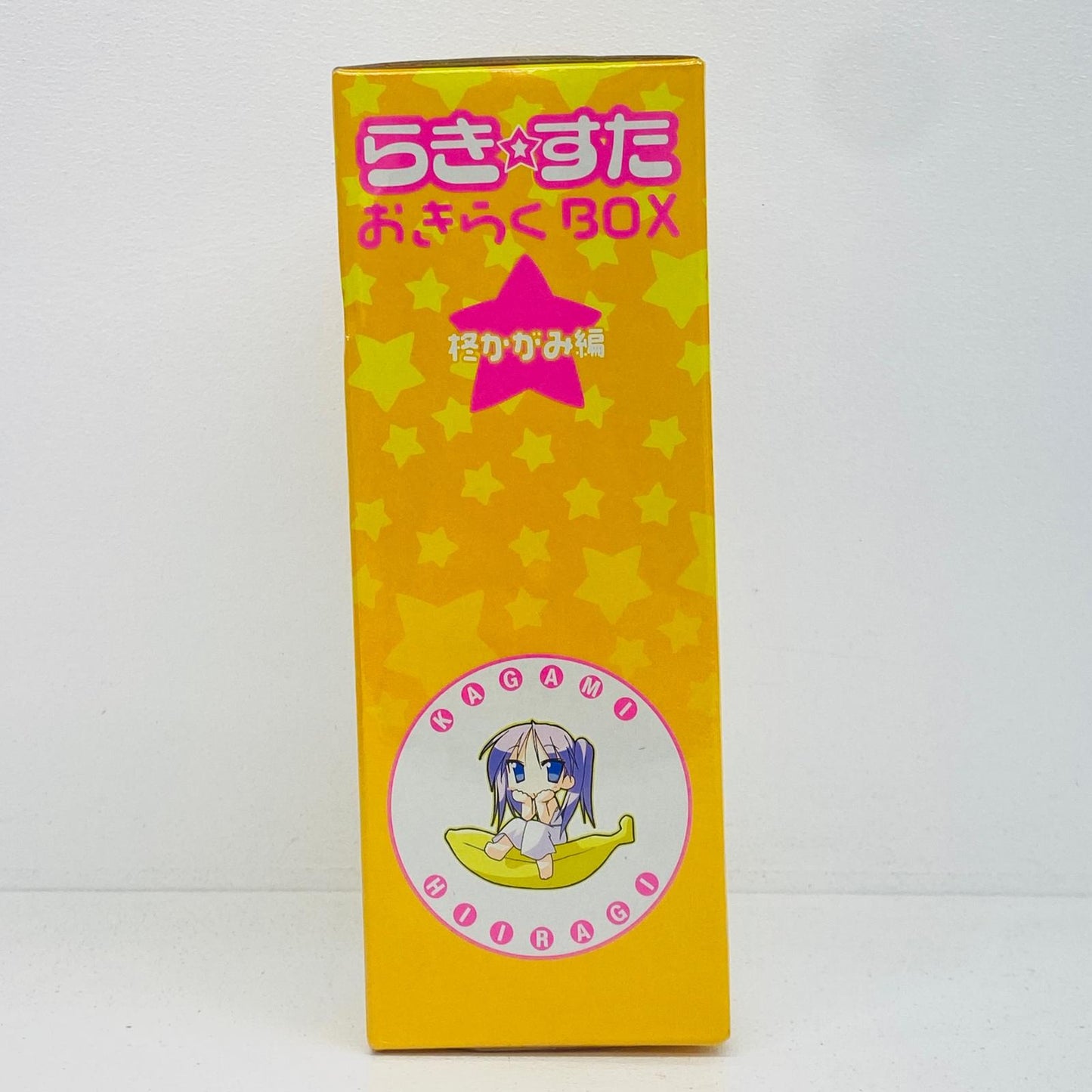 フィギュア らき☆すた おきらくBOX 柊かがみ編 柊かがみ おきらくBOX【フィギュア】【加古川物流】