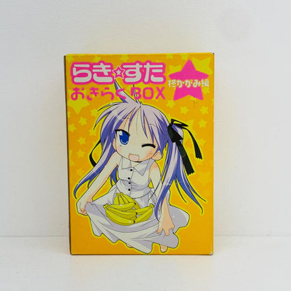 フィギュア らき☆すた おきらくBOX 柊かがみ編 柊かがみ おきらくBOX【フィギュア】【加古川物流】