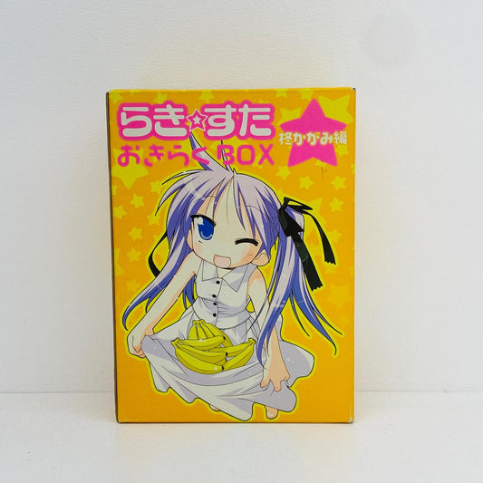 フィギュア らき☆すた おきらくBOX 柊かがみ編 柊かがみ おきらくBOX【フィギュア】【加古川物流】