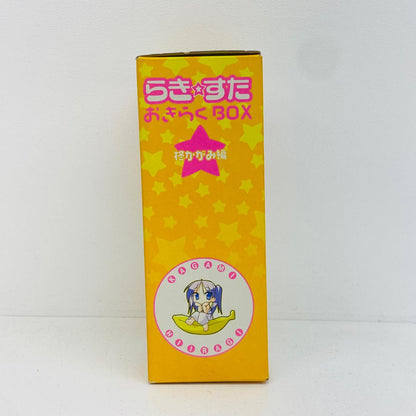 フィギュア らき☆すた おきらくBOX 柊かがみ編 柊かがみ おきらくBOX【フィギュア】【加古川物流】
