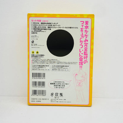 フィギュア らき☆すた おきらくBOX 柊かがみ編 柊かがみ おきらくBOX【フィギュア】【加古川物流】