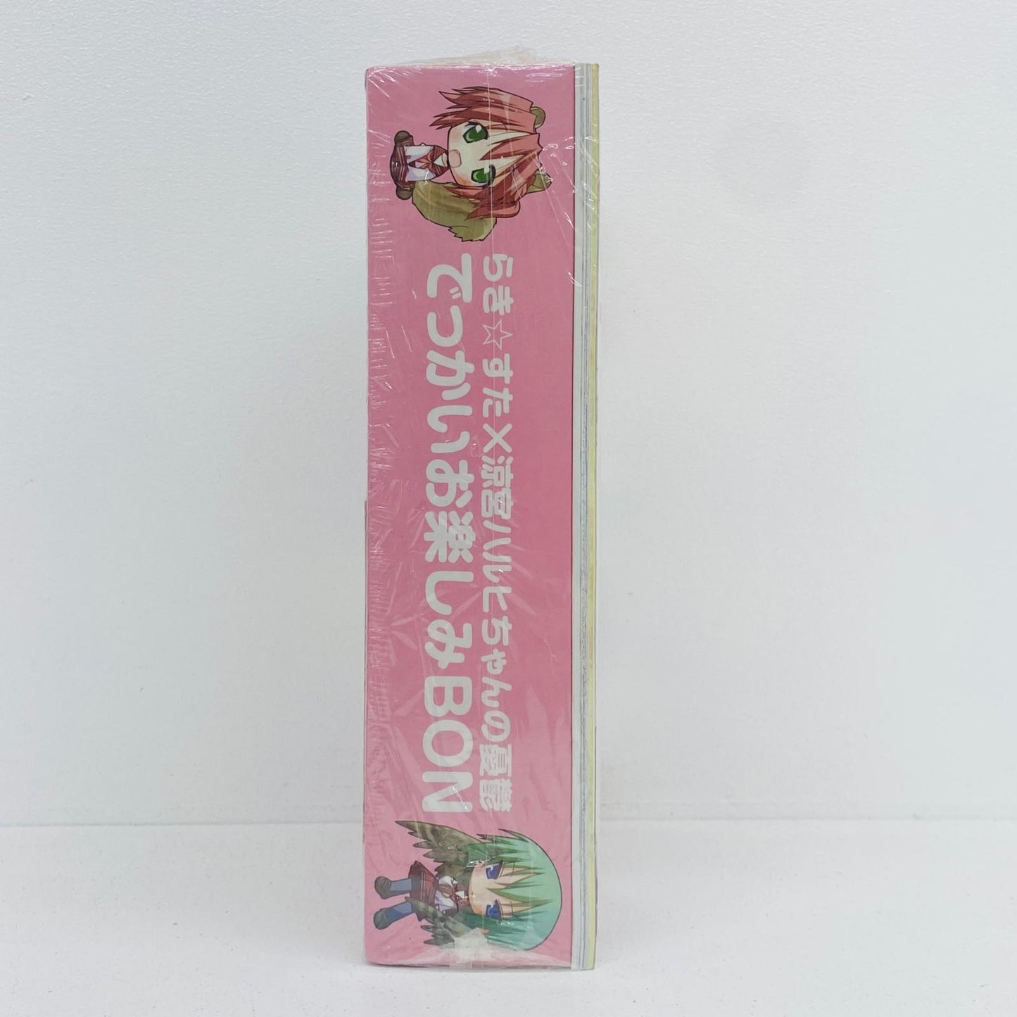 その他ホビー らき☆すた×涼宮ハルヒちゃんの憂鬱 でっかいお楽しみBON でっかいお楽しみBON【加古川物流】