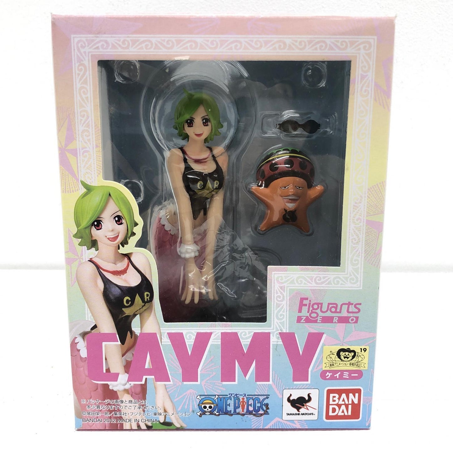 フィギュアーツZEROケイミー「ワンピース」【フィギュア】