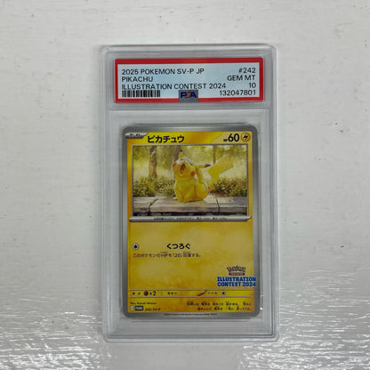 PSA10 ピカチュウ P 242/SV-P